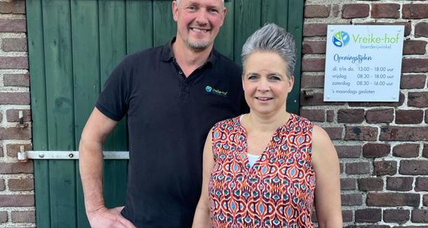 Leon En Esther Geuns