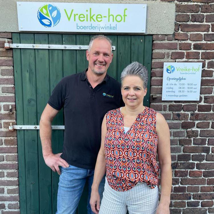 Leon En Esther Geuns